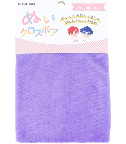 Amazon.co.jp: KIYOHARA 推しぬい ぬいクロス ぬいぐるみ用 生地 巾
