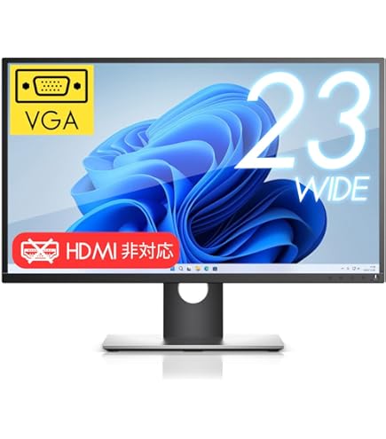 Amazon.co.jp: Philips(フィリップス) 23.6型ワイド液晶ディスプレイ