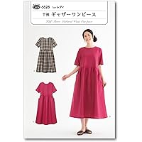 1枚でかわいいワンピース (レディブティックシリーズno.8129) 1枚でかわいいワンピース (レディブティックシリーズno.8129