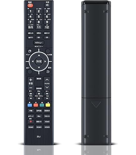 Amazon | テレビ リモコン MR-500 for MAXZEN マクスゼンリモコン