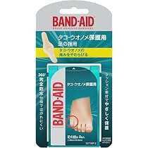 新品未開封　バンドエイド　タコ・ウオノメ除去用 ワンステップ 足の指用 6枚 Amazon | BAND-AID(バンドエイド) タコ・ウオノメ保護用 足の指用 8枚