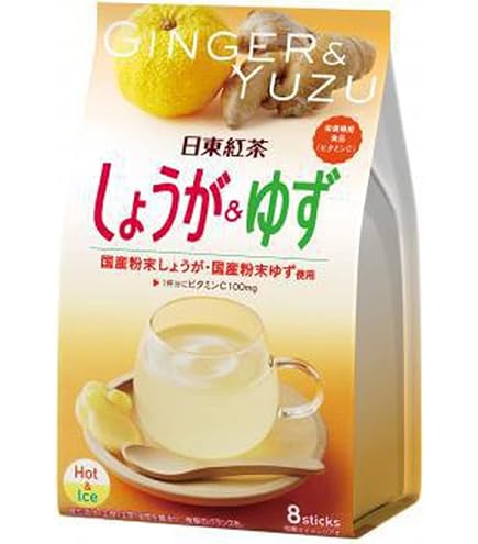 Amazon | しょうがドリンク ジンジャードリンク 無農薬 JAHE WANGI