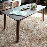 ISSEIKI センターテーブル ブラウン 100cm 木製家具 【VE-08-6】