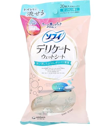 Amazon.co.jp: ソフィ デリケートウェットシート 無香料 10枚入×2個