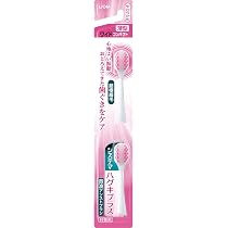 システマ ハグキプラス 音波ブラシ やわらかめ（ホワイト）×2個 61ZxeWs8RdL._AC_UL210_SR210,