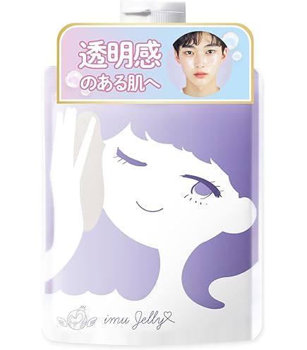 Amazon | KiraBika きらびか ビューティセラム リキッド