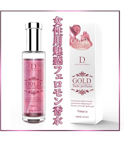 Amazon.co.jp: xxxHOLiC ホリック 香水 オードパルファム 壱原侑子