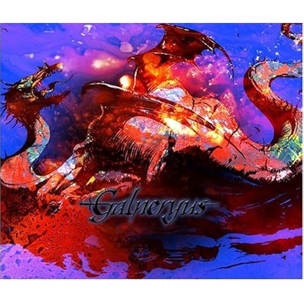 Amazon.co.jp: The Flag Of Punishment - Galneryus: ミュージック