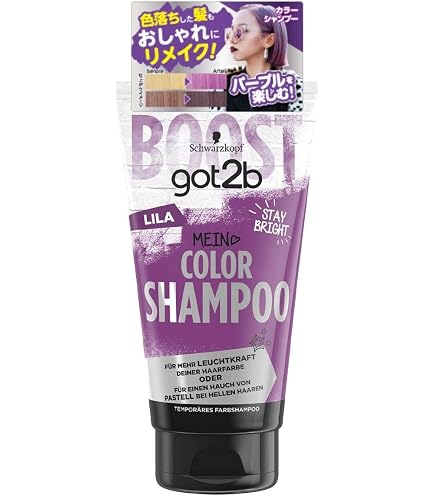 Amazon.co.jp: シュワルツコフ(schwarzkopf) シュワルツコフ クロマ ID