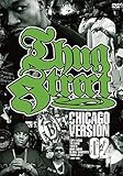 THUG STREET-CHICAGO VERSION 02-