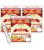 賢者の食卓 5個セット 賢者の食卓 ダブルサポート レギュラーBOX｜【大塚製薬の公式通販