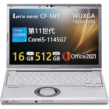 Amazon.co.jp 最新リリース: 標準型ノートパソコン の新着ランキングです。