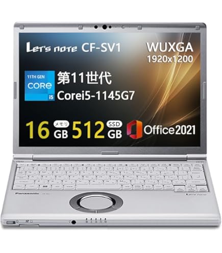 Amazon.co.jp: 【整備済み品】【超軽量薄型モデル 持ち運び便利 12.1