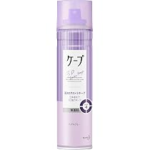 けーんけんヘアスプレー 無香料 スーパーハード ダイエースプレー9本セット Amazon | ケープ スーパーハード 無香料 180g 180グラム (x 1
