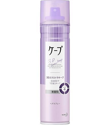 Amazon | 資生堂 ヘアスプレイ(スーパーハード・アンセンティド) N