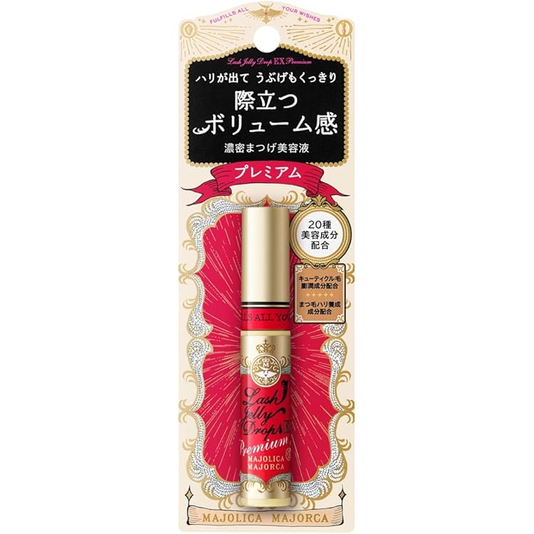 Amazon.co.jp: [マジョリカマジョルカ] ラッシュボーン ブラック