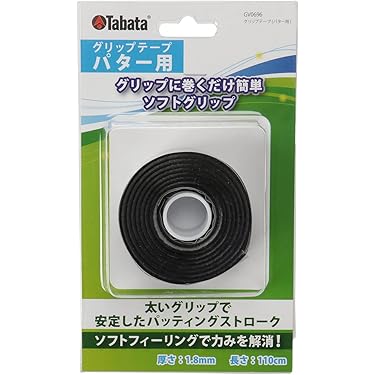 (未使用･未開封品)　Tabata(タバタ) ゴルフ クラブ クリーナー ゴルフメンテナンス用品 グリップクリーナー・ムース 150cc GV0541 gsx453j Amazon | Tabata(タバタ) ゴルフ クラブ クリーナー 錆 サビ取り
