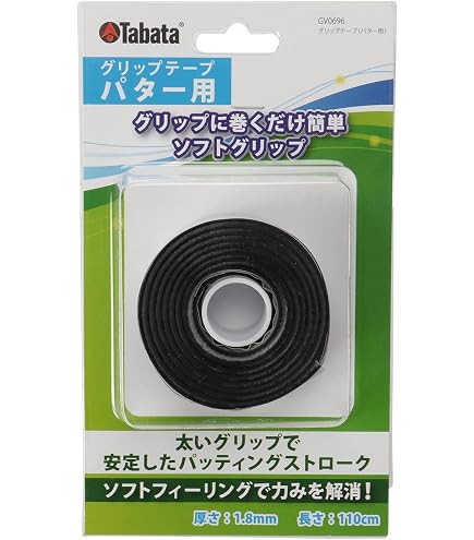 Amazon | MOPCONY ゴルフ グリップテープ 10本セット ドライバー
