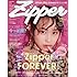 「Zipper WINTER 号」