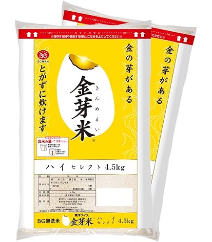 Amazon.co.jp: 金芽米 タニタ食堂の金芽米 4.5kg : 食品・飲料・お酒