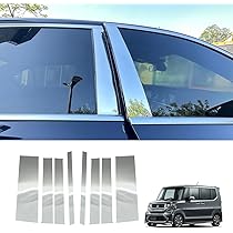 Amazon | YiluGS ホンダ に適用 N-BOX JF1 JF2 ピラー