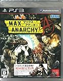 MAX ANARCHY - PS3