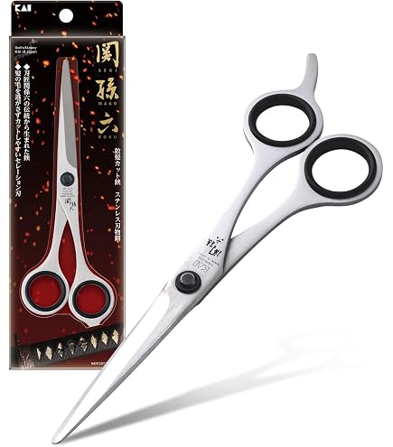 Amazon | ヒカリシザー 光 ビームコスモス161 5.5インチ