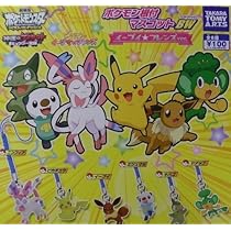Amazon.co.jp: ポケモン根付マスコットBW イーブイ☆フレンズver