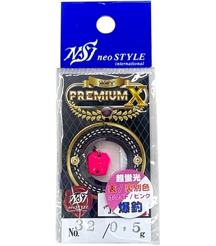 Amazon | ネオスタイル(neo STYLE) PREMIUM-X (プレミアム・エックス