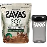 【セット買い】ザバス ソイプロテイン100 ココア味 900g + ザバス プロテインシェイカー(500ml)