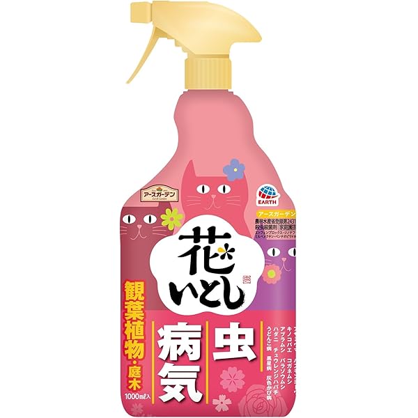 別冊Lightning 207 グリーンライフ (エイムック 4374 別冊Lightning