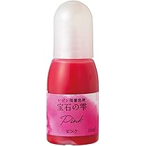 Amazon | パジコ レジン液 着色剤 宝石の雫 ピンク 10ml 日本製 403034