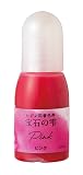 パジコ レジン液 着色剤 宝石の雫 ピンク 10ml 日本製 403034