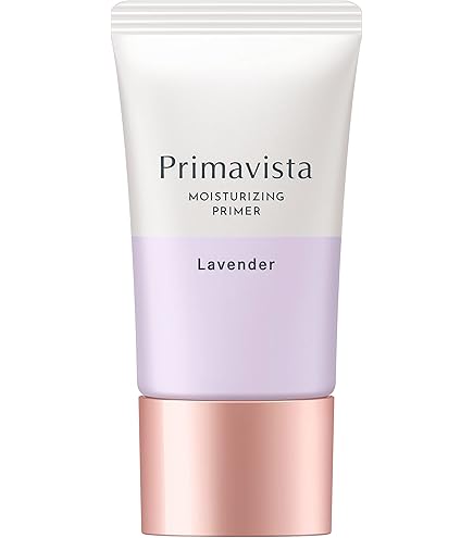 Amazon.co.jp: プリマヴィスタ 皮脂くずれ防止化粧下地UV SPF20 PA++