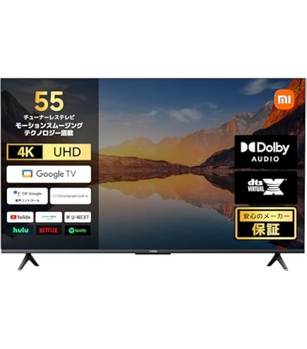 Amazon | ドウシシャ OL55XD100 ORION 4Kチューナー内蔵55型液晶テレビ 
