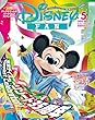 ディズニーファン 2018年 05 月号 [雑誌]