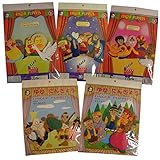 マリアス 知育玩具 指人形25体