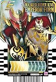 【RT4-069 MASKED RIDER KIBA EMPEROR FORM (LP レジェンドライダーパラレルレア) 】 仮面ライダーガッチャード ライドケミートレカ PHASE：04