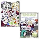 CLIP☆CRAFTらじお vol.02