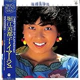 イマージュ[ＬＰレコード 12inch]