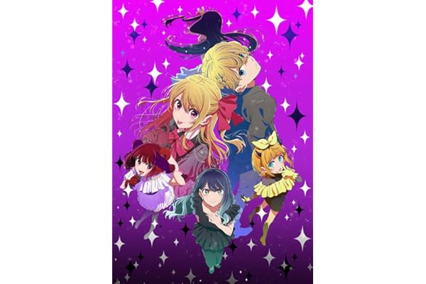 【Amazon.co.jp限定】【推しの子】3rd season 1 [Blu-ray]（メーカー特典あり：アニメ描き下ろしイラスト使用A3クリアポスター付き）(全巻購入特典：アニメ描き下ろしイラスト使用全巻収納BOX 引換シリアルコード付き)