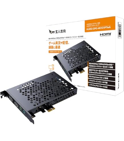 Amazon.co.jp: アバーメディア キャプチャーボード GC551G2 HDMI 