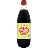 海の精 国産有機 旨しぼり醤油 1L