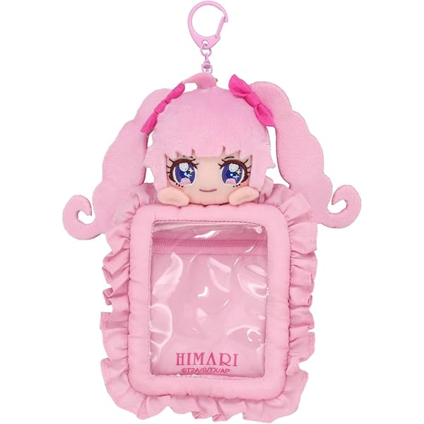 Amazon.co.jp: [ショービドー] 粧美堂 ひみつのアイプリ ぬいぐるみ 