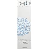 カネボウ フリープラス マイルドソープa 洗顔料