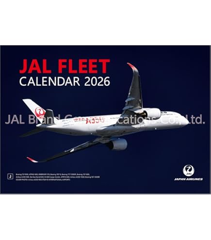 JAL FLEET 大型判（日本語版）2026 日本航空　カレンダー Amazon | JAL「FLEET」（普通判） 2026年 カレンダー 壁掛け CL26-1135