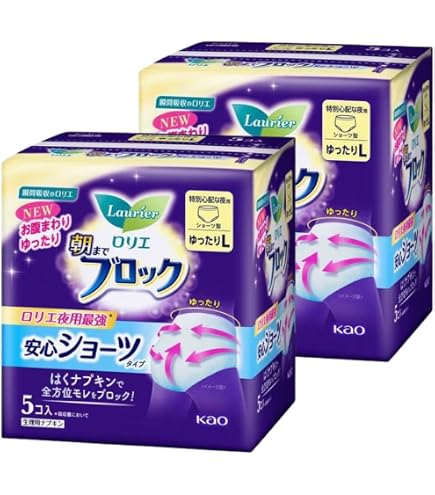 Amazon | 【まとめ買い】 ウィスパー 立体カーブ 夜用 12コ入×2個
