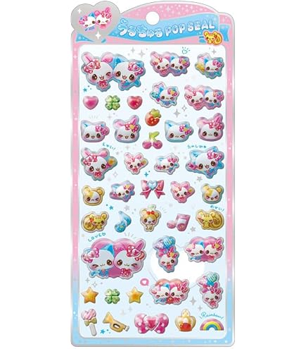 Amazon | カミオジャパン シール 大人の図鑑シール ウサギ 226329