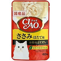 Amazon.co.jp: カルカン パウチ 1歳から 70g 味わいチキン 成猫用