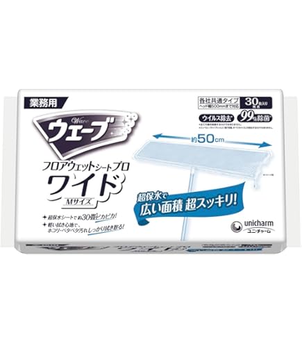 Amazon | ユニ・チャーム Gウェ-ブフロアワイパープロ本体 Mタイプ